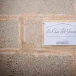 Goodstay La Casa Di Giovanni - -